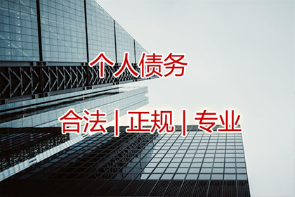 录音证实欠款，可否依法提起诉讼？